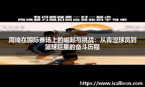 韦德体育