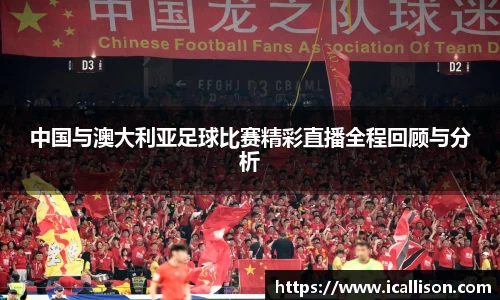 竞技宝jjb