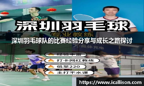 竞技宝