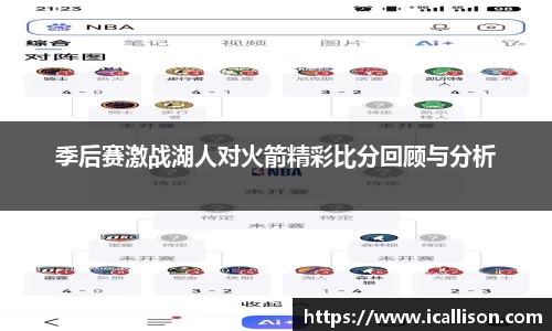 竞技宝jjb
