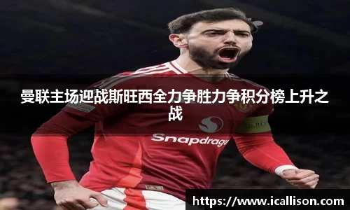 竞技宝官网网站