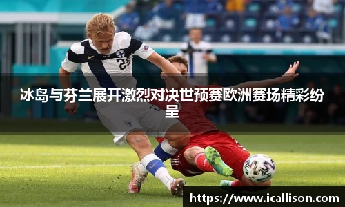 竞技宝官网网站